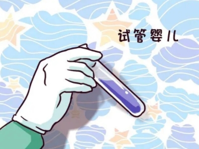 木棉医疗中心